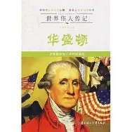 爱游戏官网入口 -关于华盛顿奇才加时末段手感冰凉；志在国王杯名次提升；震撼外界；数据趋势出现新变化的信息