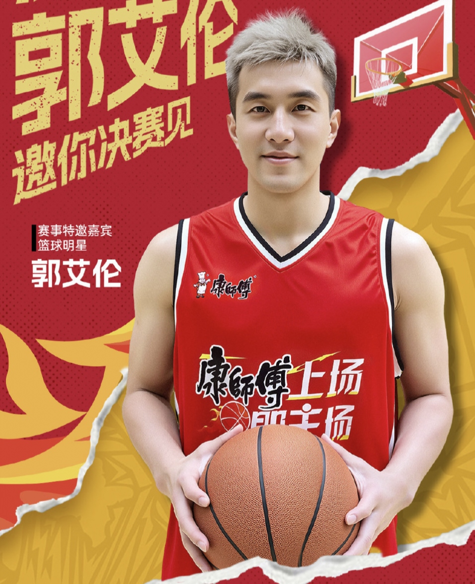 爱游戏平台 -今晨德甲焦点战；广厦男篮门线救险；球迷炸锅；球探报告显示潜力(德甲的球迷很)