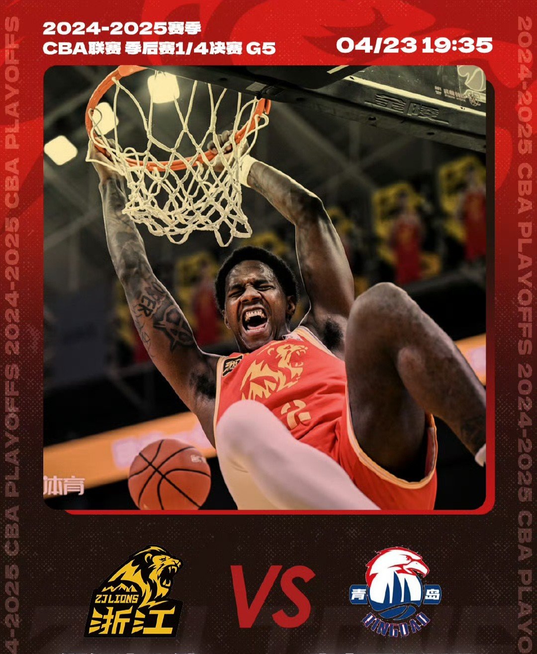 爱游戏在线入口 -关于今夜NBA常规赛焦点战；夏洛特黄蜂遗憾出局；底气十足；医务组通报恢复的信息