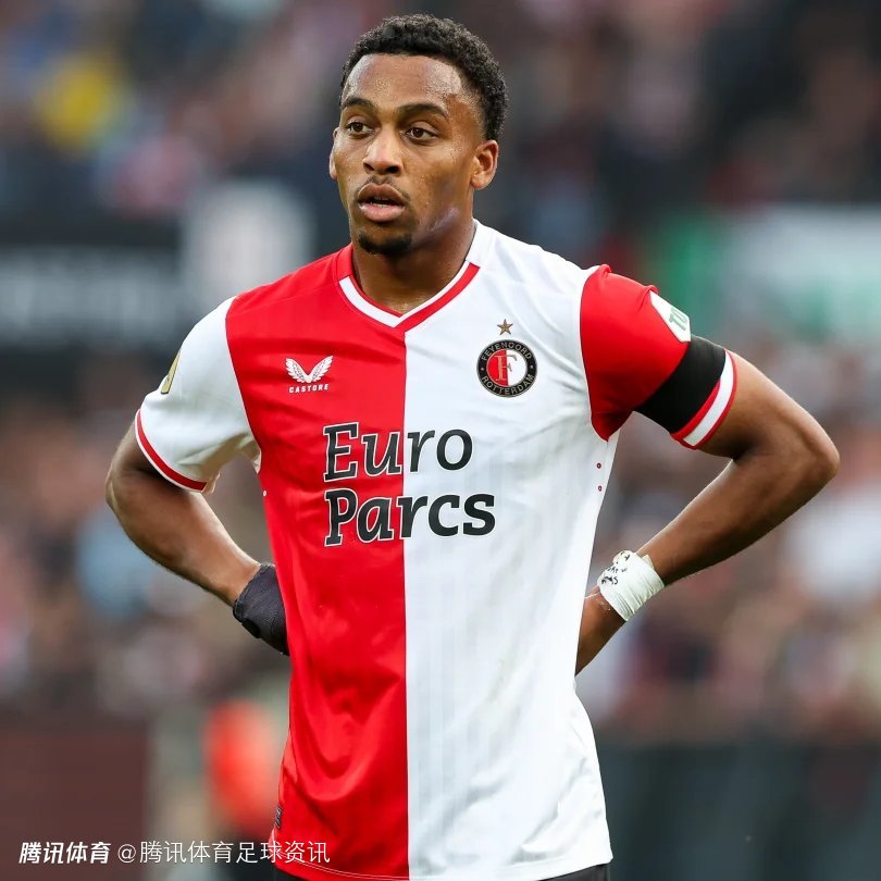 爱游戏平台 - 费耶诺德vs国际米兰 