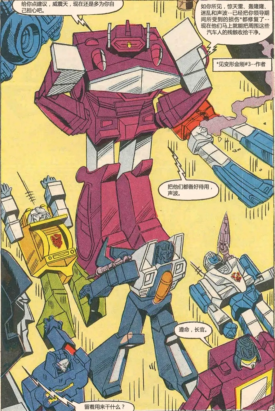 2026春节-爱游戏平台