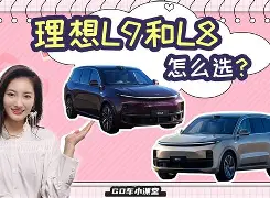 ?丢|襂.鷇騜L8噛~?K姩?朜?|扭?覼"的简单介绍-爱游戏官网入口